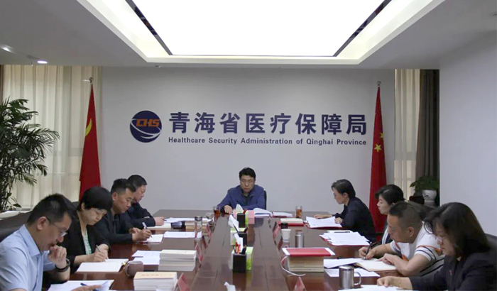 91热爆
医保局专题研究部署主题教育调研成果转化和检视问题整改落实工作
